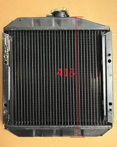 radiator yanmar 1720