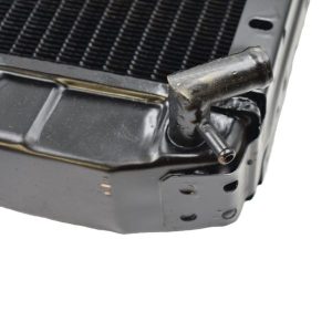 Radiator-Iseki-tu-landhope