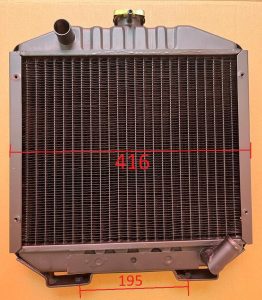 Radiator Yanmar F20