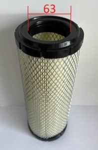 Filtru aer Yanmar AF220