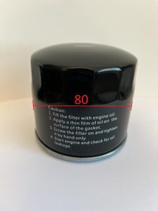 Filtru ulei Iseki TA207F