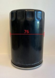 Filtru ulei Hinomoto E2802