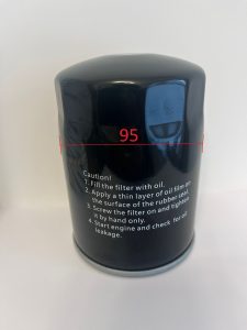 Filtru hidraulic Hinomoto E2002