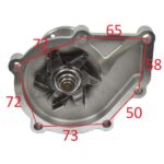 Pompa apa Iseki TA, TL, TU - cod K32090 - imagine 4