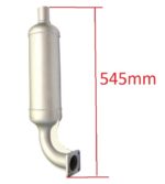 Toba esapament Yanmar - Sparex 70557 - imagine 2